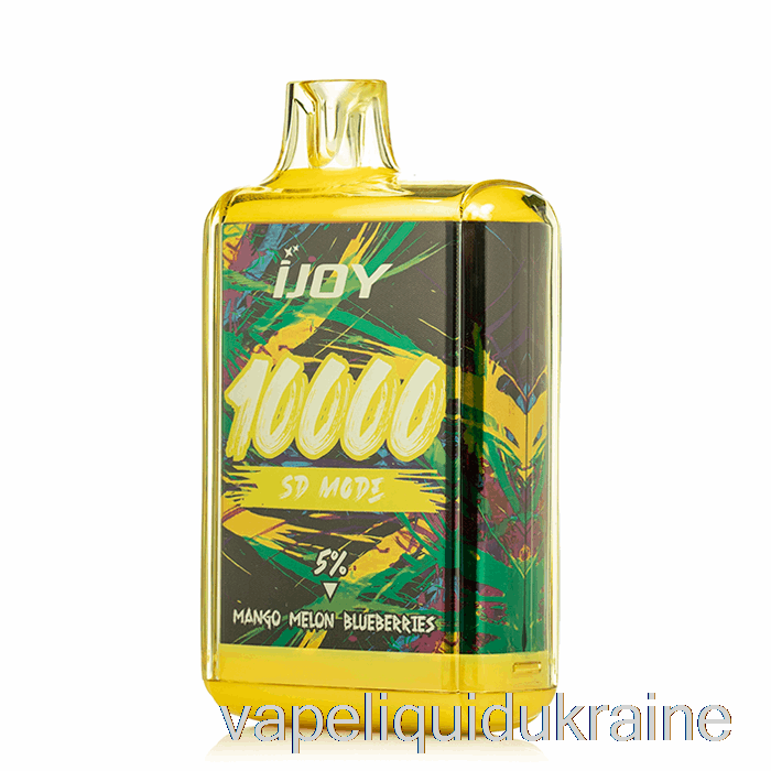 Vape Liquid Ukraine iJoy Bar SD10000 Disposable Mango Melon Blueberries